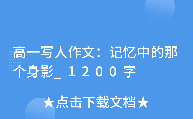 һģӛеǂ(g)Ӱ_1200