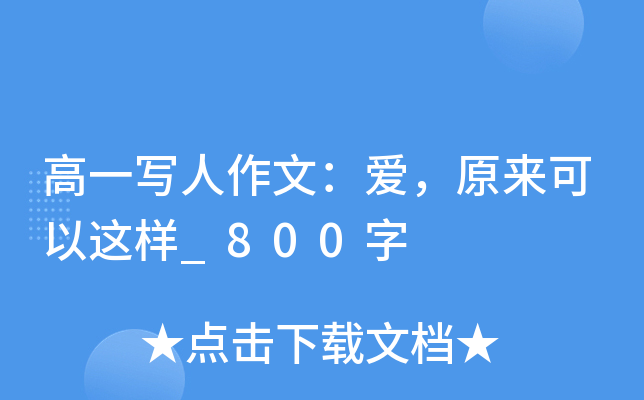 һģۣԭ@_800
