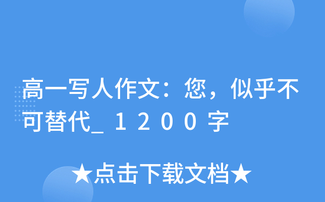 һģƺ_1200