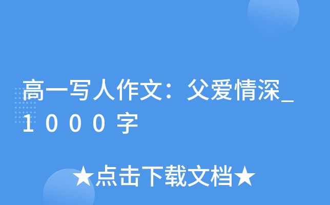 һģ_1000