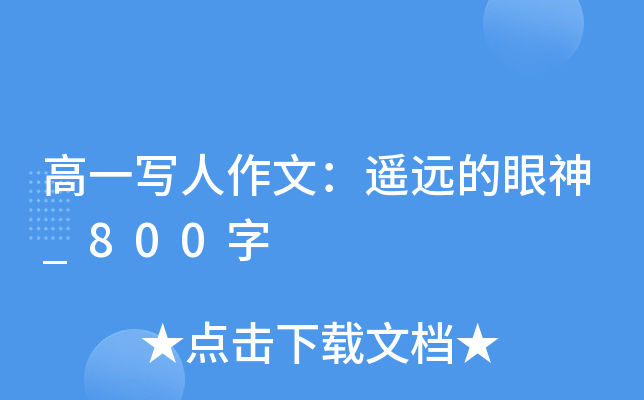 һ(xi)ģbh(yun)_800