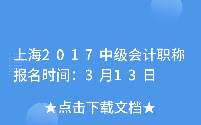 Ϻ2017мӋQrg313