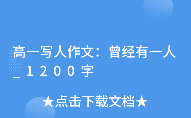 һģһ_1200