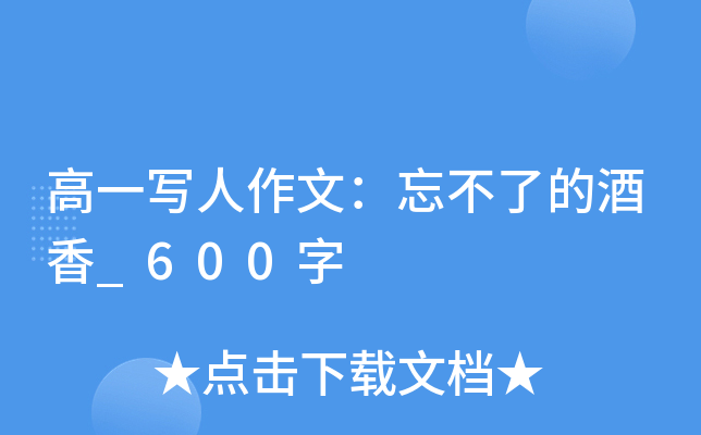 һģ˵ľ_600