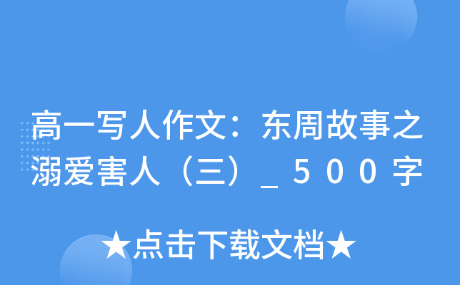 һģ|ܹ֮ۺˣ_500