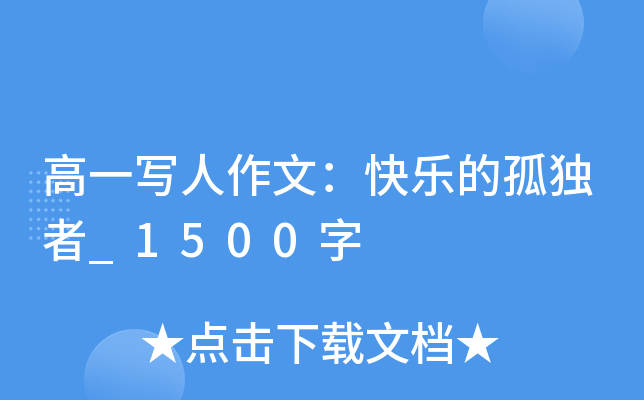 һģ옷Ĺª(d)_(d)1500
