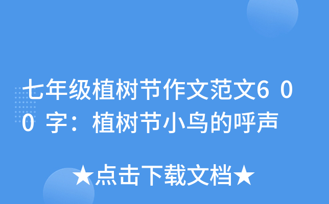 꼉ֲ九(ji)ķ600ֲ֣九(ji)СBĺ
