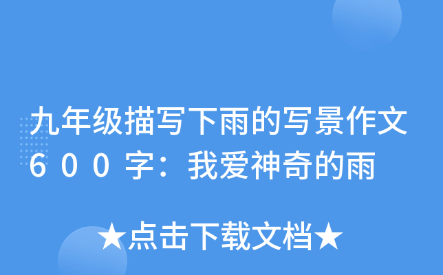 꼉茑Č600֣Ґ