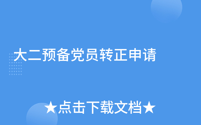 A(y)hTD(zhun)Ո