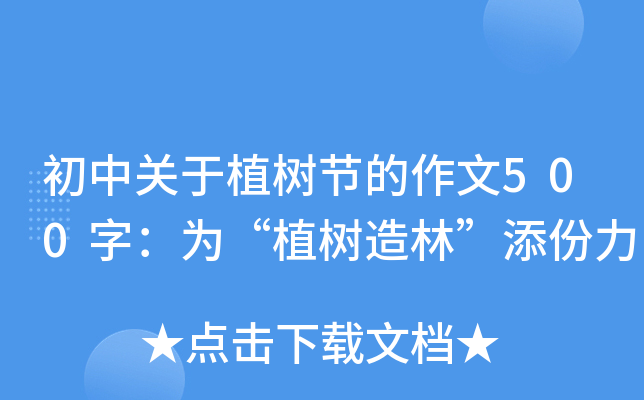 P(gun)ֲ九(ji)500֣顰ֲ֡