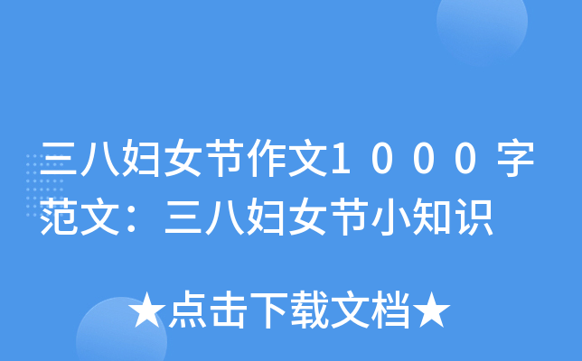 ˋDŮ(ji)1000ַģˋDŮ(ji)С֪R(sh)