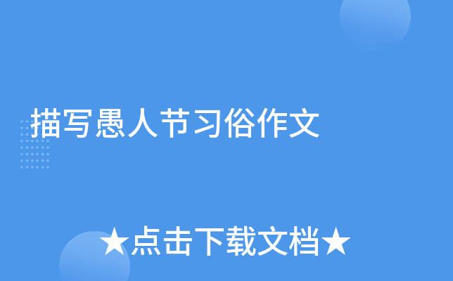 茑˹(ji)(x)