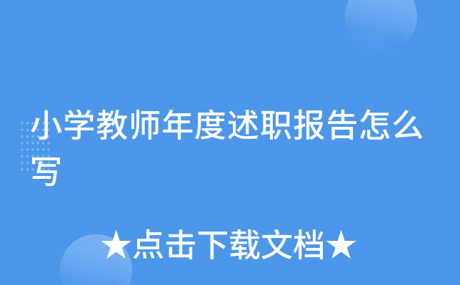 СW(xu)̎ô