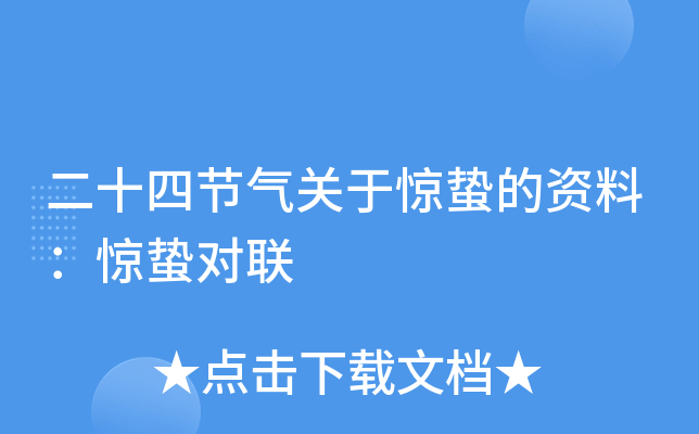 ʮĹ(ji)P(gun)@UYϣ@U(du)(lin)