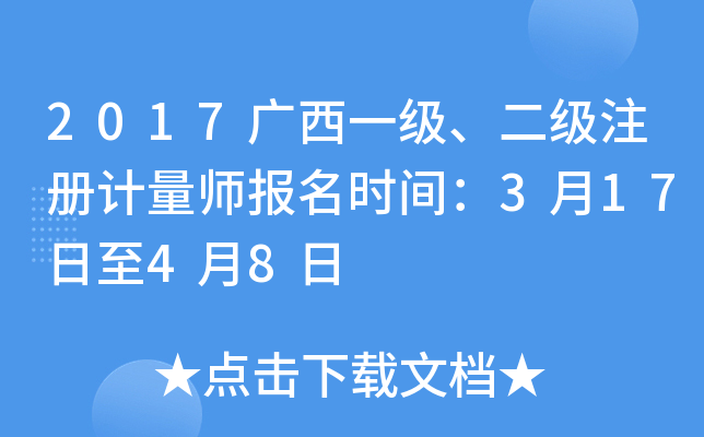 2017VһעӋrg31748