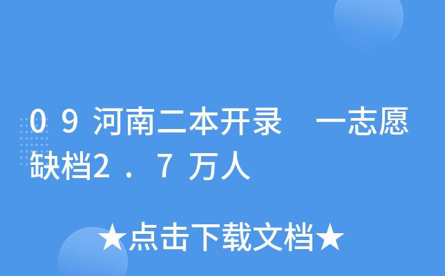 09϶_ һ־Ըȱn2.7f