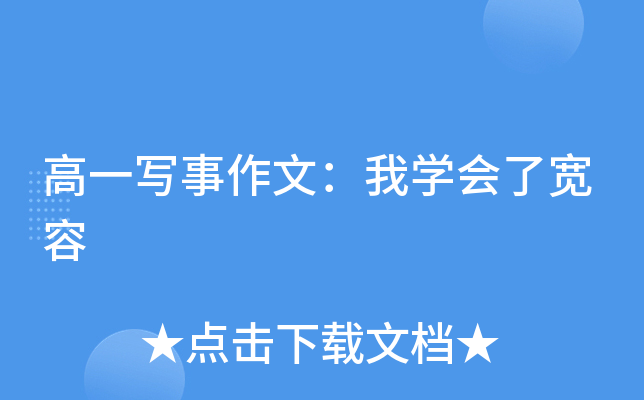 һ(xi)ģҌW(xu)(hu)ˌ