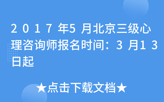 20175±ԃrg313