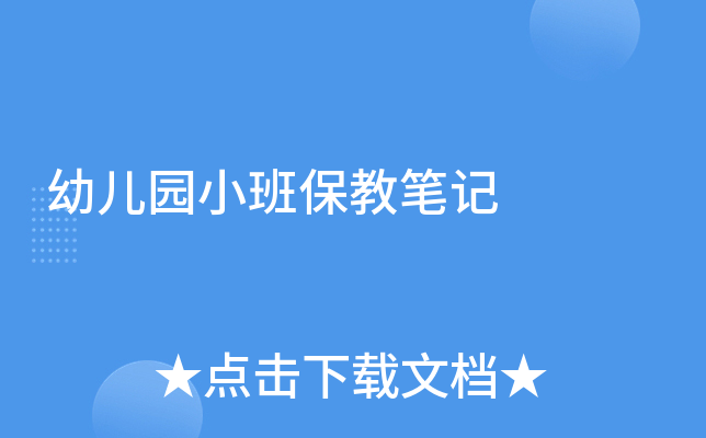 ׃@Сౣ̹Pӛ