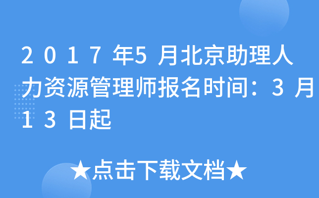 20175±YԴ펟rg313