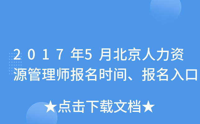20175±YԴ펟rg