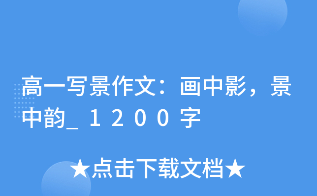 һģӰ_1200