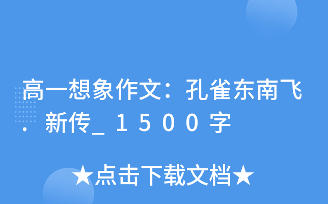 һģȸ|w._1500