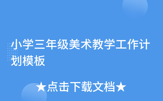 СW(xu)꼉g(sh)̌W(xu)Ӌ(j)ģ