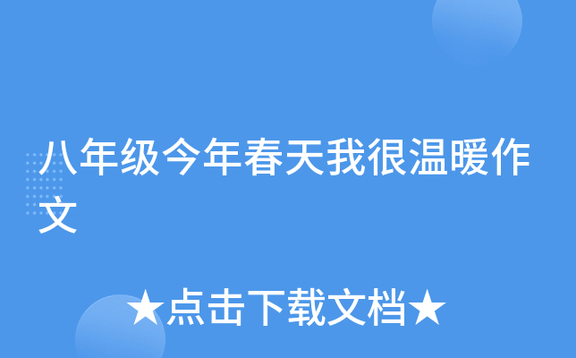 꼉괺Һܜů