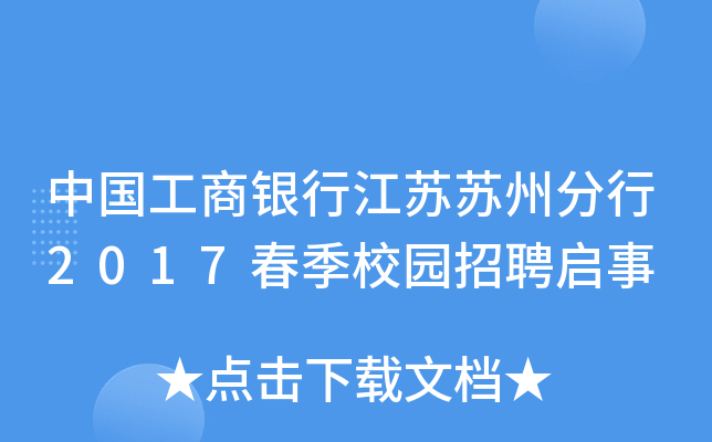 Ї(gu)yнKKݷ2017У@Ƹ