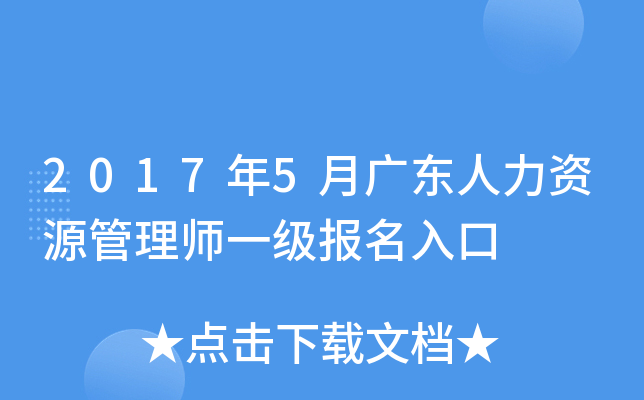 20175V|YԴ펟һ