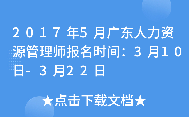 20175V|YԴ펟rg310-322