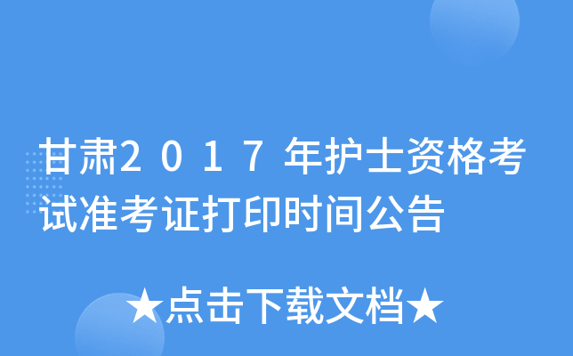 C2017oʿYԇʿCӡrg