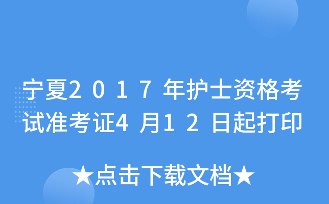 2017oʿYԇʿC412ӡ