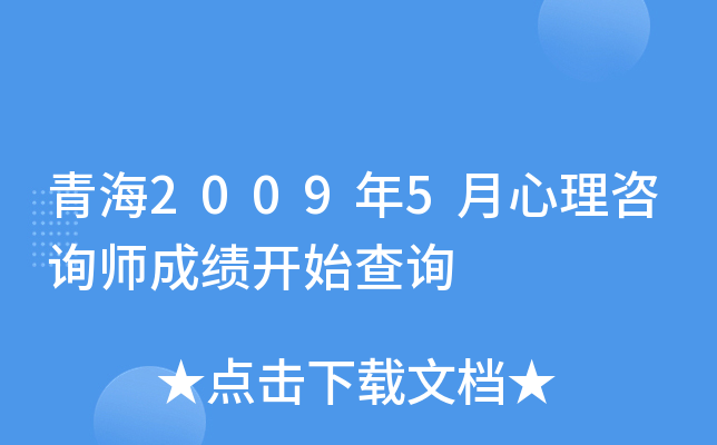 ຣ20095ԃɿ_ʼԃ