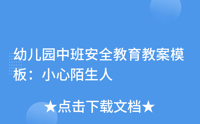 ׃@аలȫ̰ģ壺Сİ