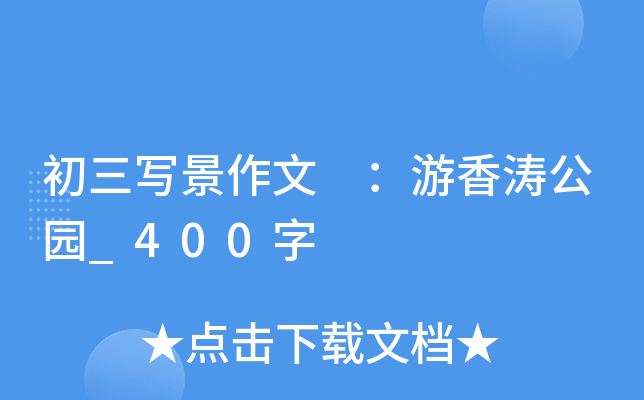 (xi) @_400