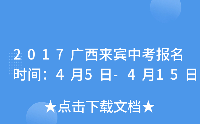 2017Veпrg45-415