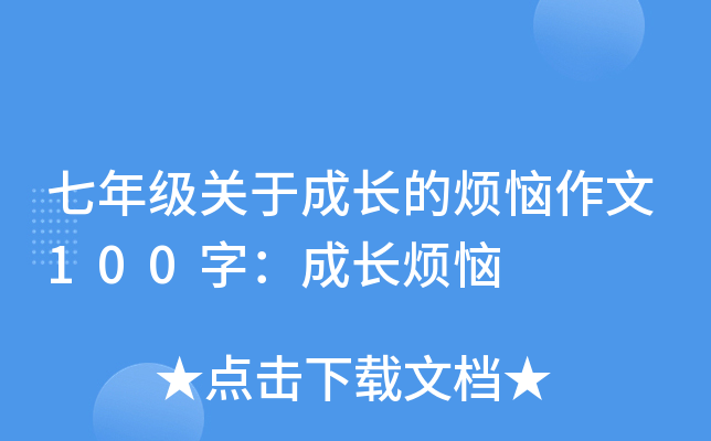 꼉(j)P(gun)ڳL(zhng)ğ100֣L(zhng)