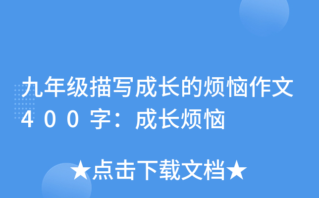 꼉茑Lğ400֣L