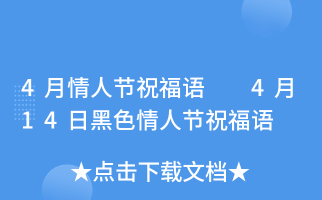4˹(ji)ףZ  414պɫ˹(ji)ףZ