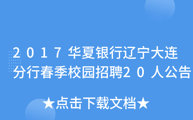 2017Ay|BдУ@Ƹ20˹