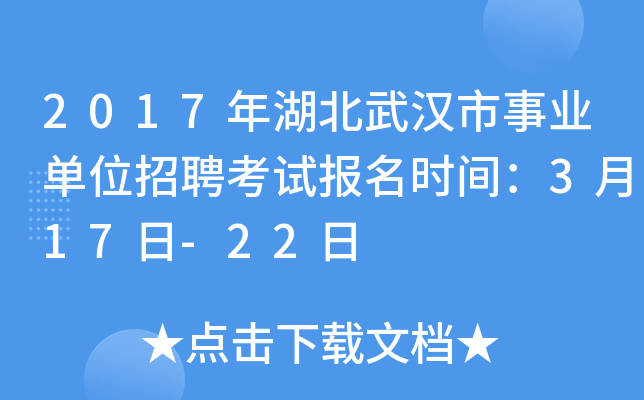 2017hI(y)λƸԇrg317-22