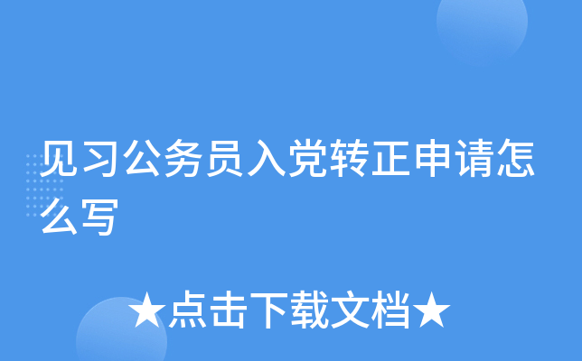 Ҋ(x)(w)ThD(zhun)Ոô