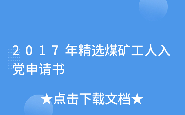 2017꾫xúVhՈ(qng)