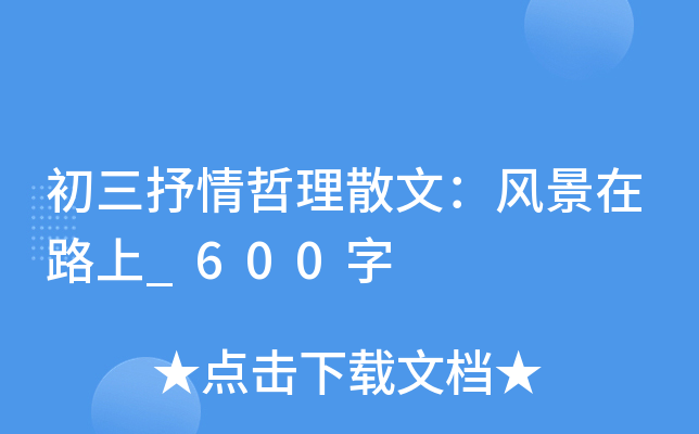 ɢģL(fng)·_600