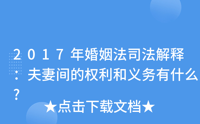 2017˾ጣgę(qun)xʲô?