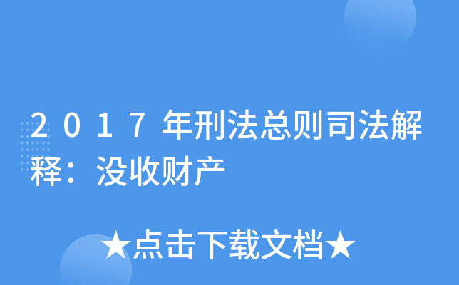 2017̷t˾ጣ]ؔa(chn)