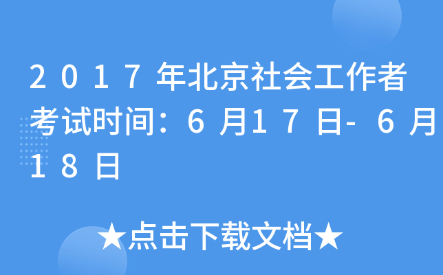 2017걱߿ԇrg617-618