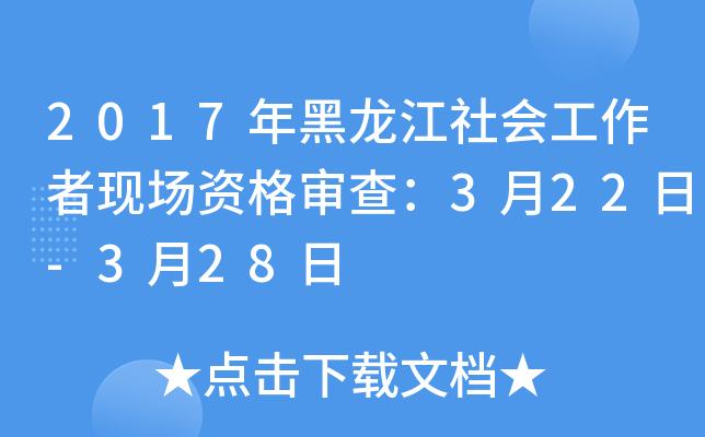 2017(hu)߬F(xin)(chng)Y񌏲飺322-328